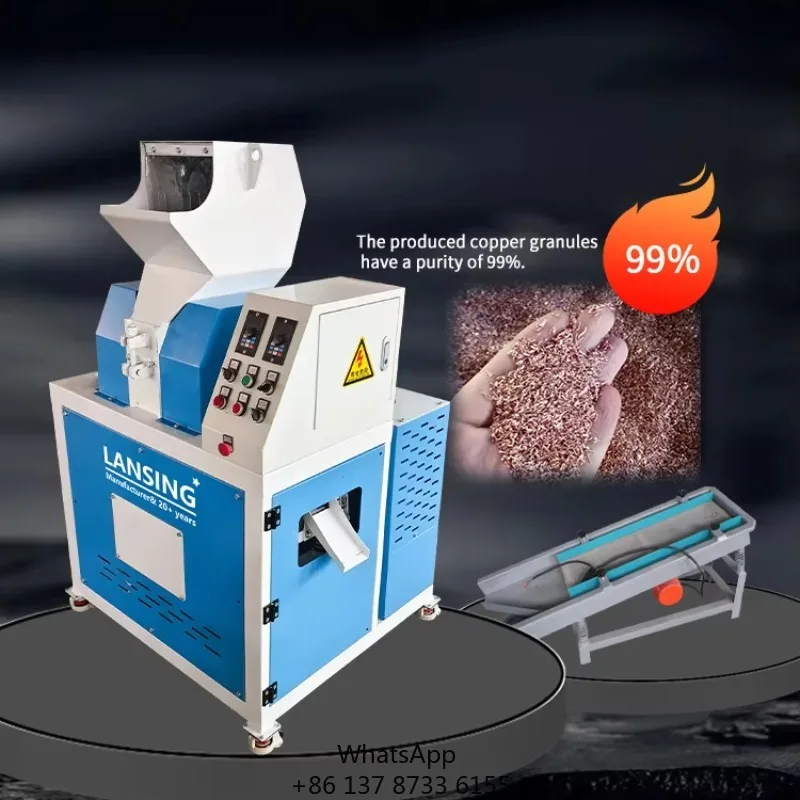 Lansing Small Household Copper Wire Recycling Granulator Machine High Productivity Automatic Easy To Repair Install Non-clogging
