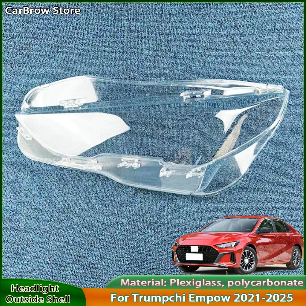 

Headlamp Shell Plexiglass For Trumpchi Empow 2021 2022 2023 2024 2025 Headlight Cover Transparent Lampshade Lamp Lens