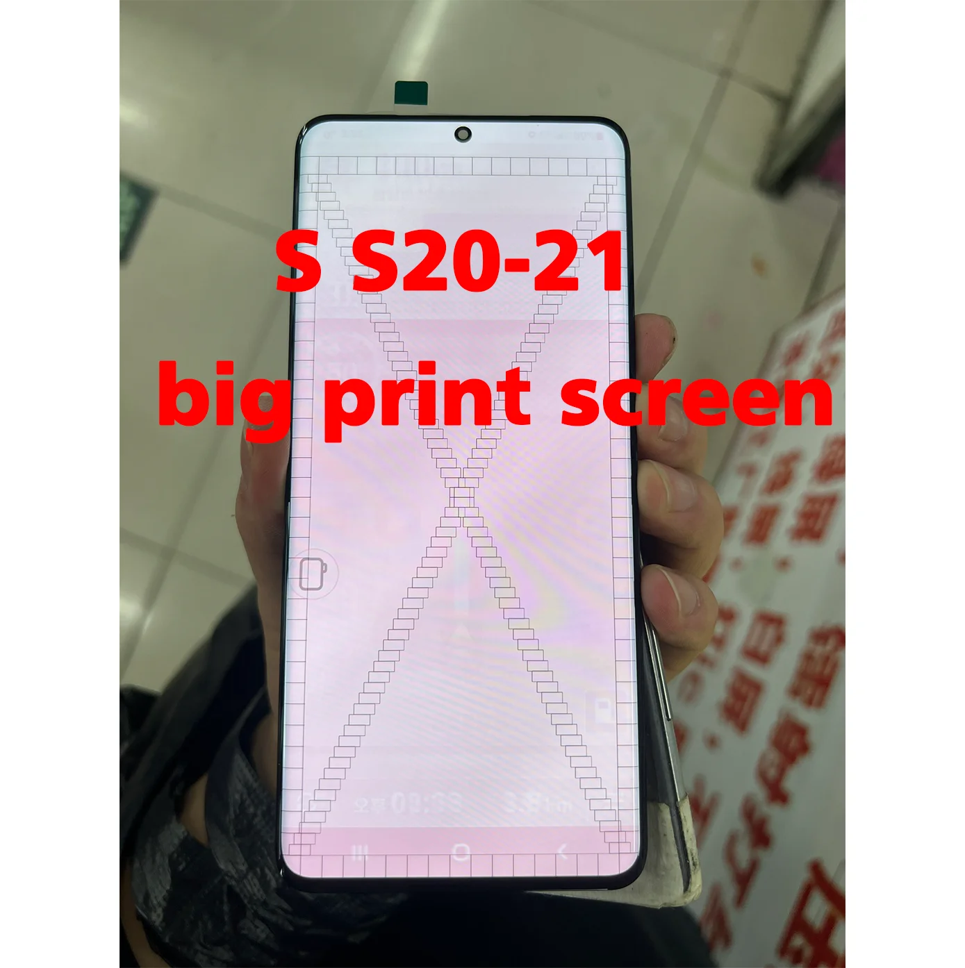amoled-dead-pixel-line-burn-for-samsung-s20-g980-g980f-sm-g981b-sm-g981f-lcd-display-touch-screen-digitizer-no-frame