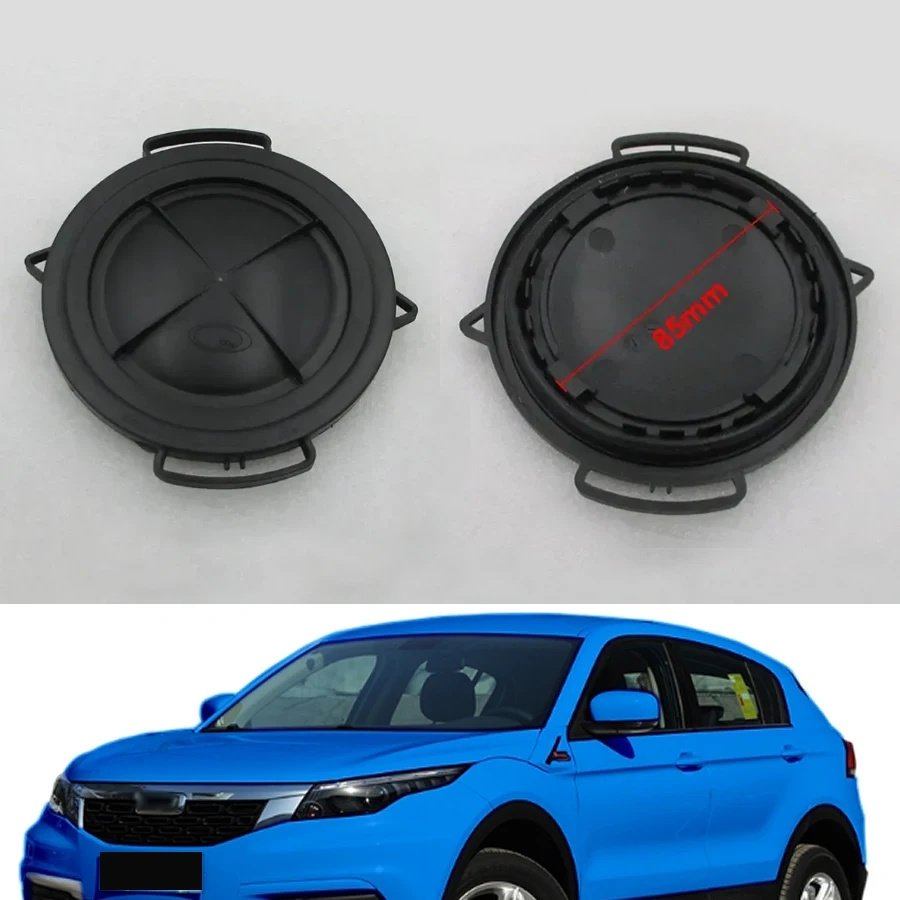 

For Chery Qoros 5 2016 2017 2018 Low High Beam Light Dust Cover Waterproof Dustproof Seal Headlight Rear Shell Round Cap 1pcs