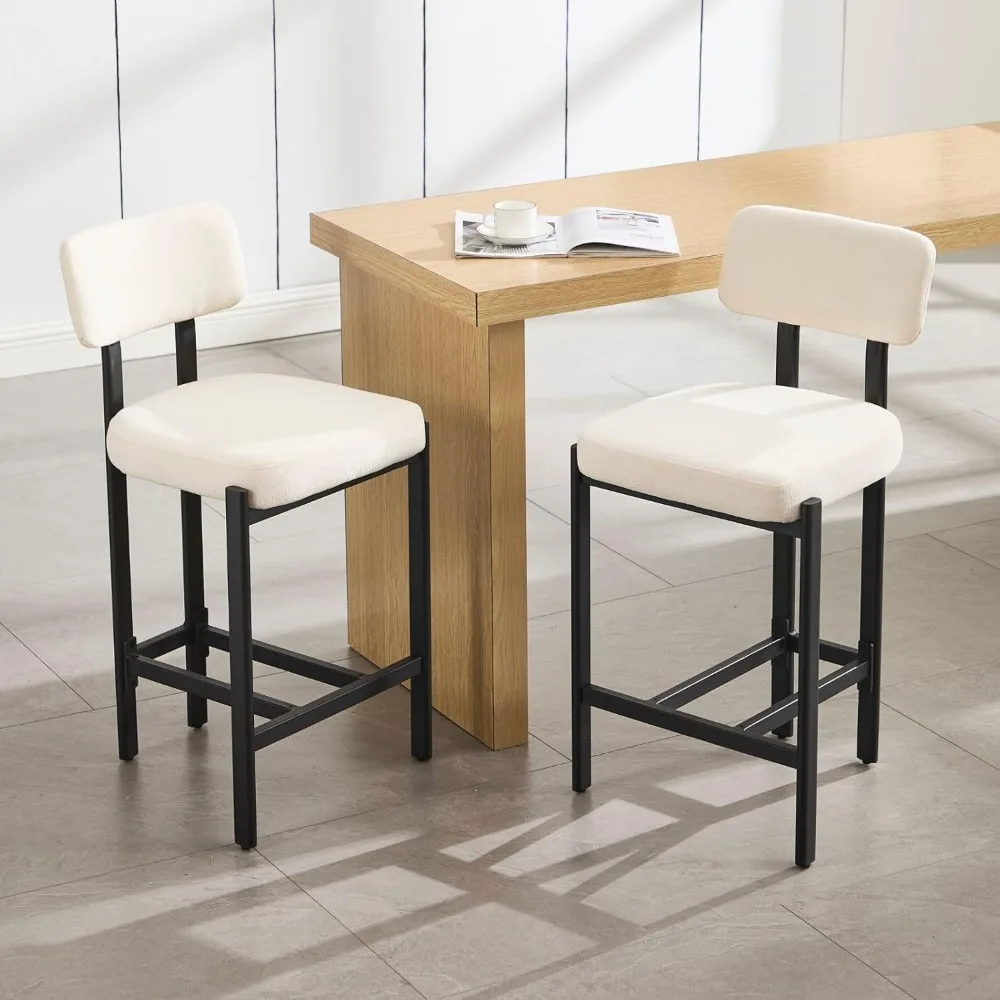 Modern Upholstered Low Back Kitchen Stools Set of 2, 26 Seat Height Metal Leg Counter Stools
