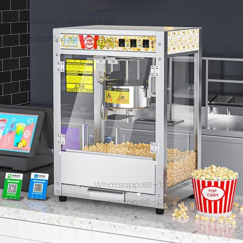 220V commercial popcorn machine, stainless steel tempered glass