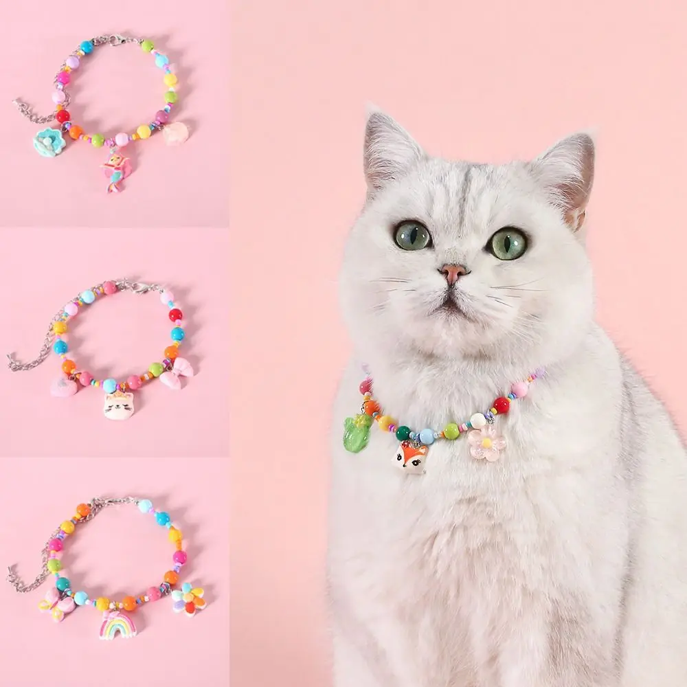 

Fashion Adjustable Cat Dog Necklace Pet Birthday Collar Dog Kitten Accessory Necklace Pet Colored Bead Pendant Pet Supplies Pet