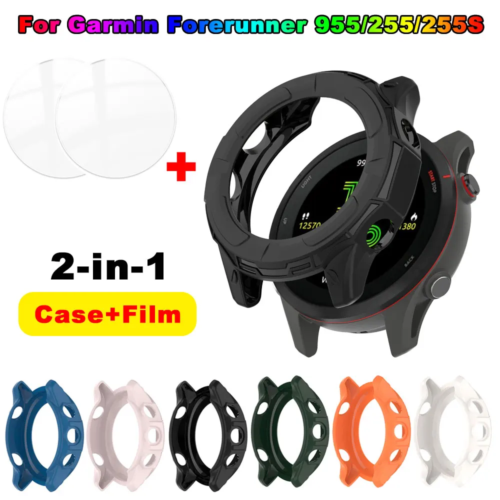 Case + Tempered Glass Film For Garmin Forerunner 255 255S TPU Screen Protector Bumper Protective Cover For Garmin Forerunner 955