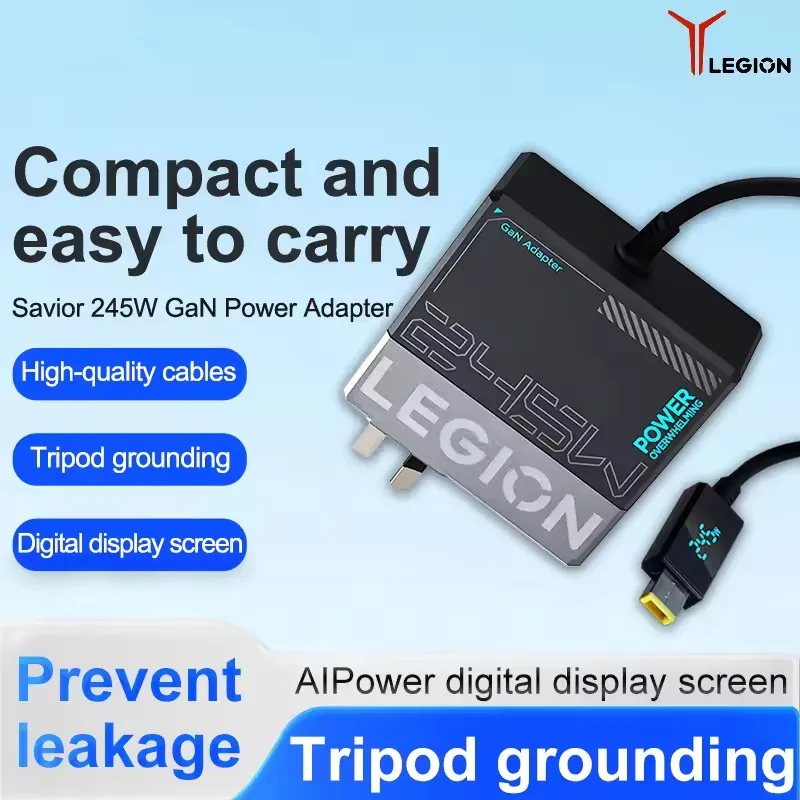 Lenovo LEGION 充電器 245W GaN5.0 タイプ ノートパソコン用電源アダプター 多機種対応充電器（純正品、新品）