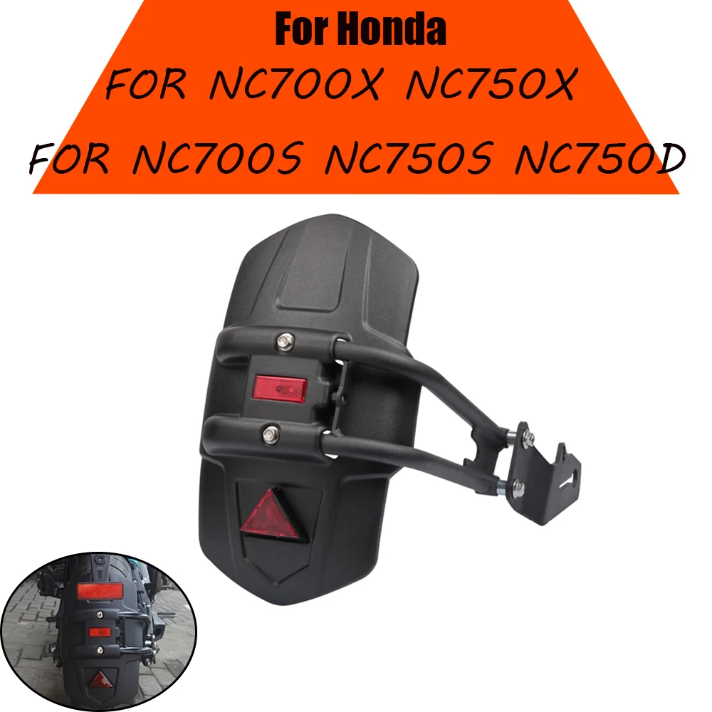 For Honda NC700X NC750X NC 700 X S NC 750 D NC700S NC750S NC750D Motorcycle Fender Rear Cover Mudguard Splash Guard Protector