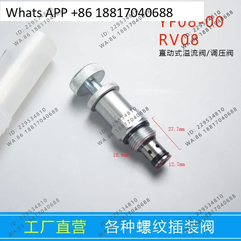 Threaded cartridge direct-acting relief valve YF08-00 pressure regulating safety oil pressure valve handle adjustment RV08 CRV02