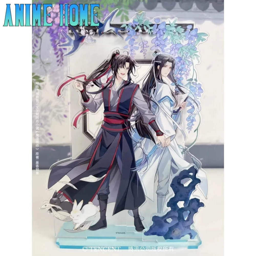 Official Anime Mdzs…