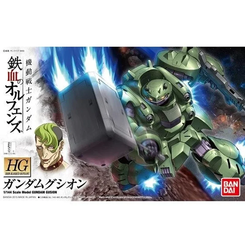 ชุดประกอบโมเดลของแท้จาก Bandai - Model Kit Non Gundam บทวิจารณ์และราคา