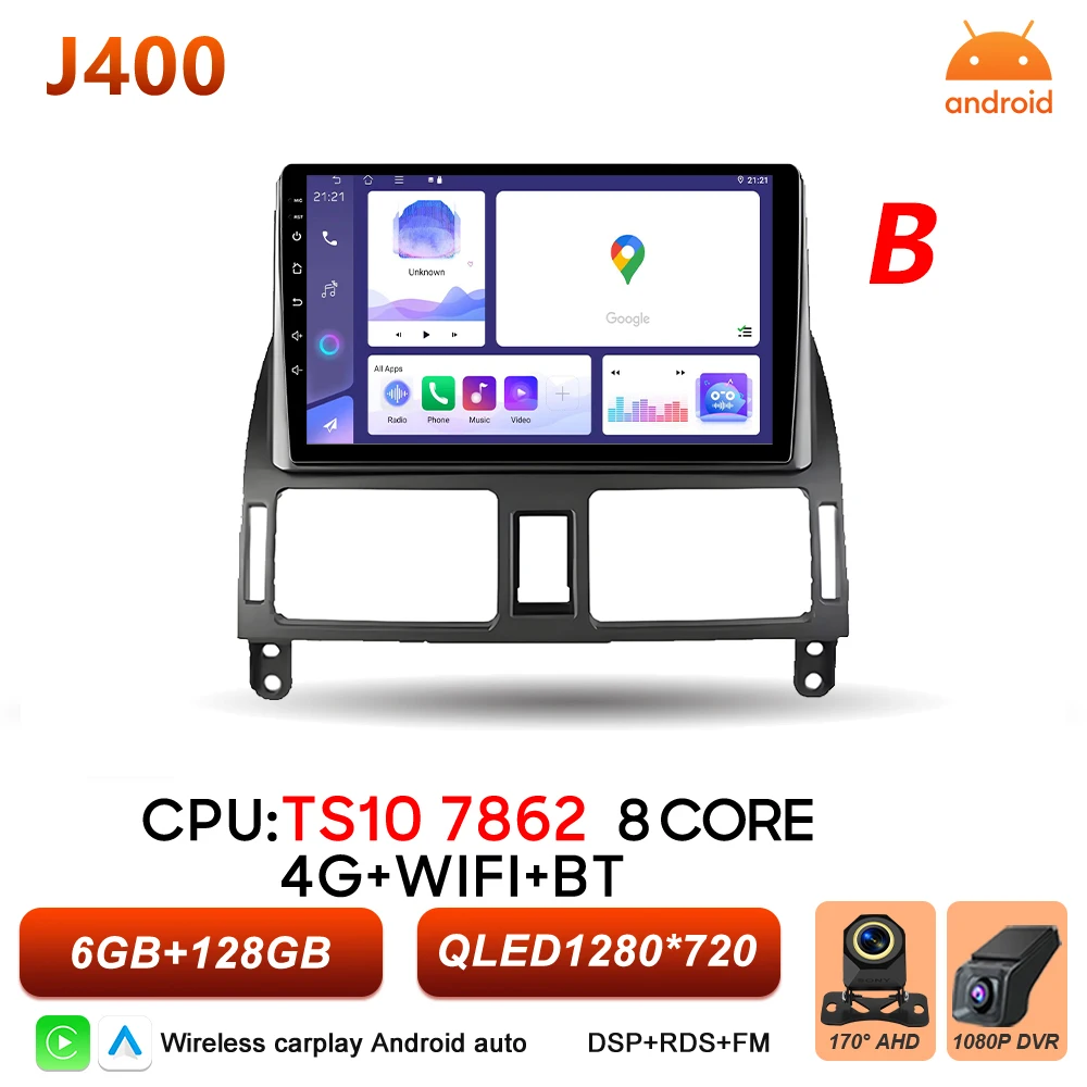 Android 16 autoradio voor Toyota Avensis T25 T250 2003 - 2009 multimediaspeler autoradio BT Carplay Auto GPS stereo DSP scherm