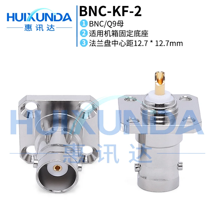 BNC-KF-2 integrated square board BNC female head with four-hole flange fixed BNC female seat 18.5 square connector Q9