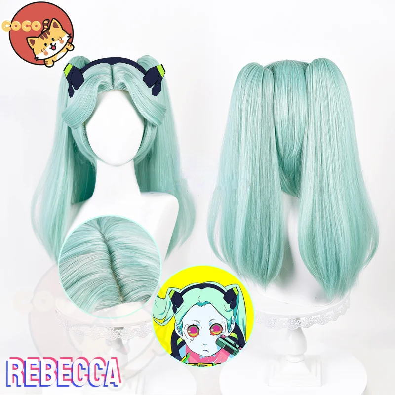 CoCos Anime Cyberpunk Edgerunners Rebecca Cosplay Wig Cyberpunk: Edgerunners Cosplay Becca Cosplay Cyan Hair with Headdress