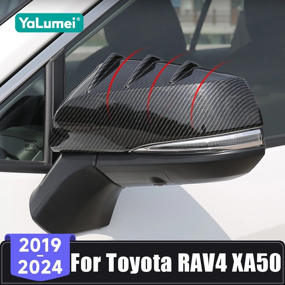

Для Toyota RAV4 XA50 RAV 4 Hybrid 2019 2020 2021 2022 2023 2024 Автомобильное зеркало заднего вида, боковая накладка, молдинг, аксессуары