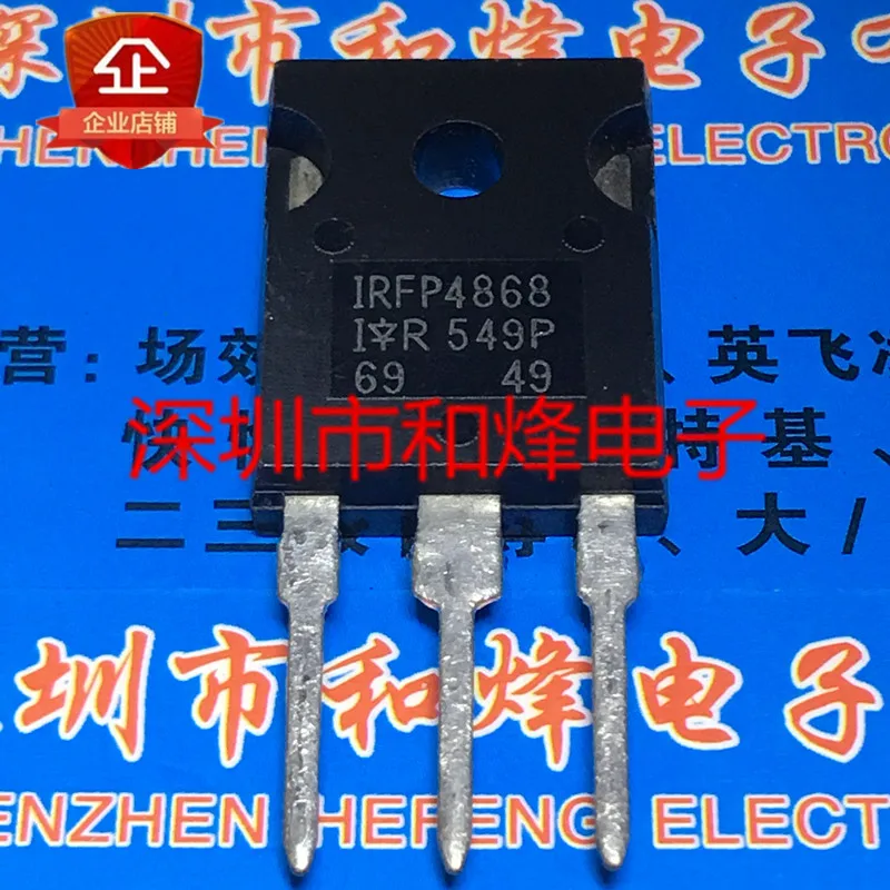 5PCS-10PCS IRFP4868 NEW IMPORT SPOT TO - 247-300 V 70 A 100% TEST NEW AND WHAT THE ORIGINAL