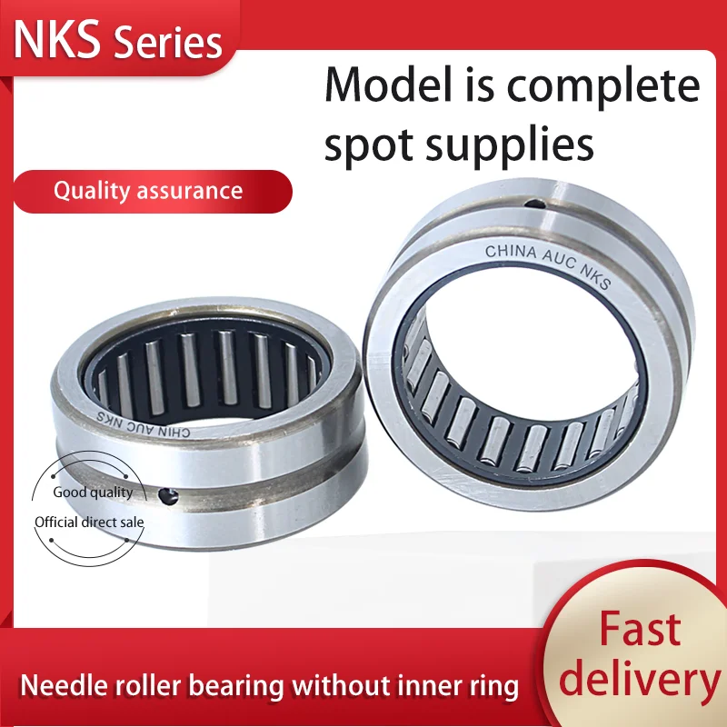 

1 PC needle roller bearing without inner ring NKS45 inner diameter 45 outer diameter 60 height 22mm precision bearing.