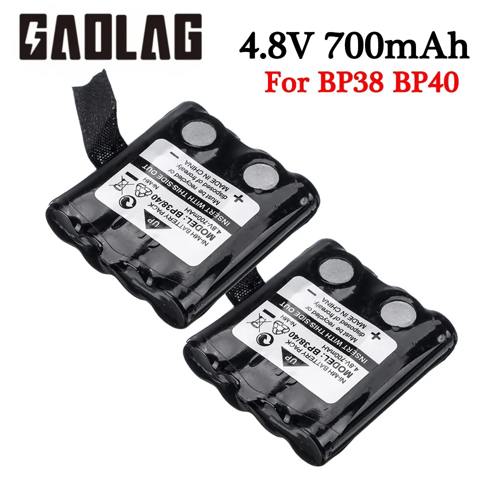 2Pcs 4.8V 700mAh 니켈 수소 배터리 Uniden BP38 BP40 BP-38 BP-40 BT-1013 BT-537 Motorola TLKR T4 T5 T6 T7 T8 시리즈 모델