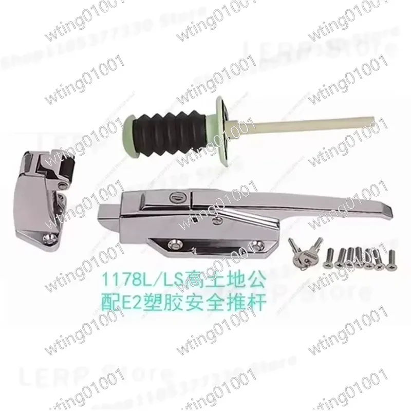for CM-1178-LS Cold Storage Door Lock Stainless Steel Safety Push Rod Convex Flat Handle Refrigeration Accessories Secure