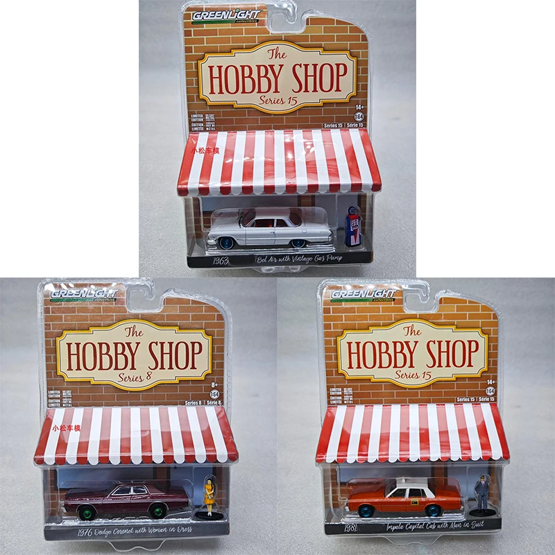 

Greenlight 1:64 Hobby Store Dodge Bel Air Taxi Green Machine Series Alloy Die Casting Model Collect Ornaments