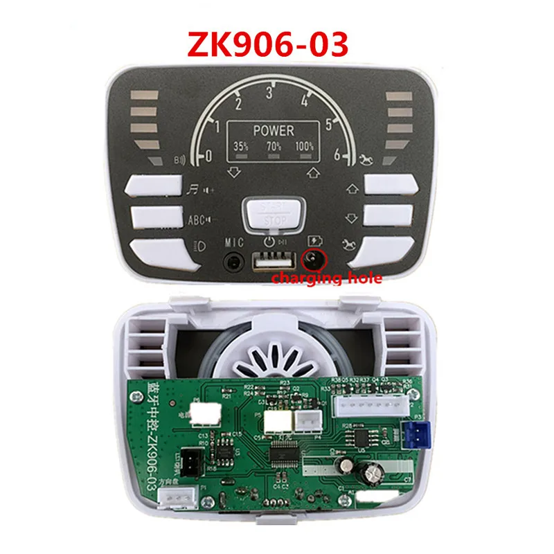 ZK906-02 Multi-functional children ride-on electric vehicle controller , central controller for baby car