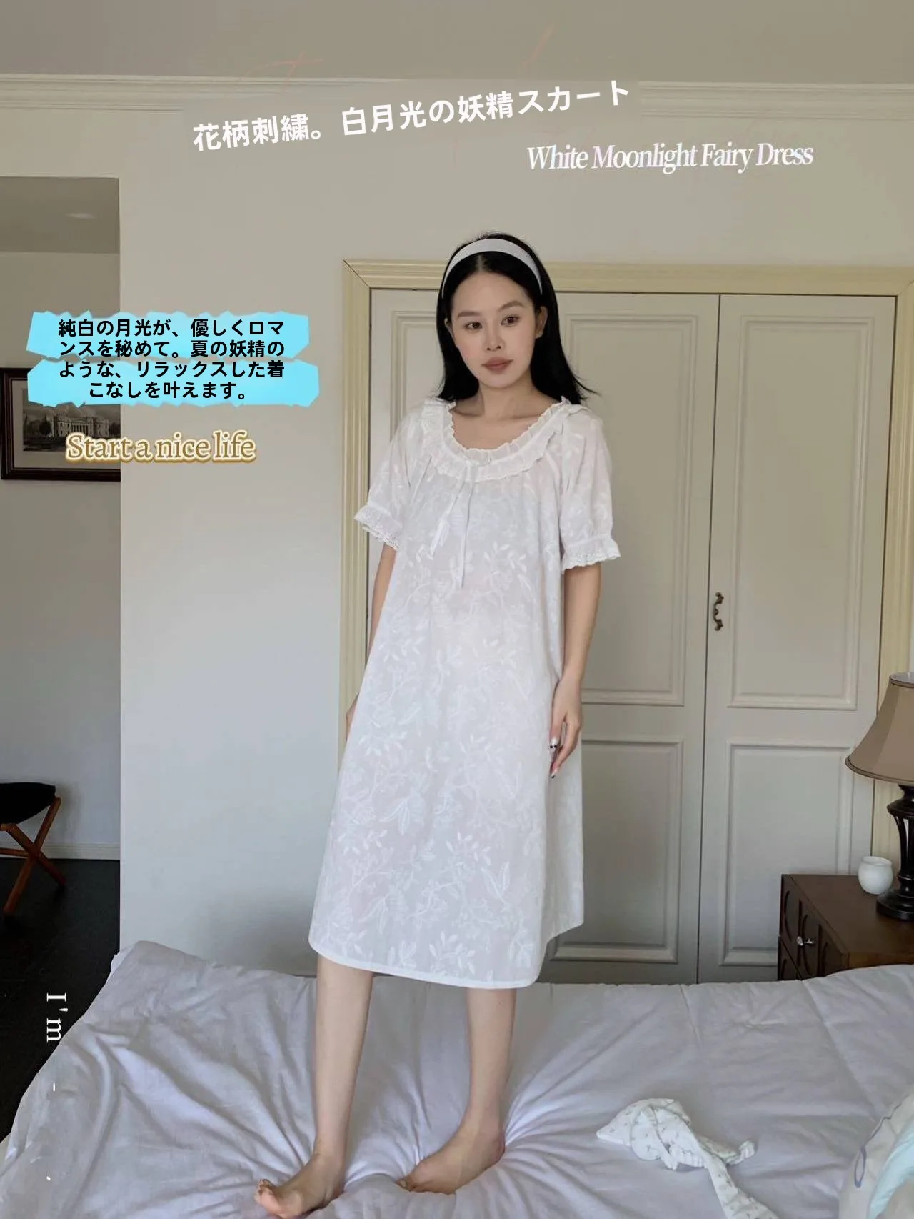 dstudio-pure-cotton-summer-thin-ice-silk-sleepwear-women's-elegant-home-clothes-floral-lace-trim-comfortable-loose-fit-nightgown