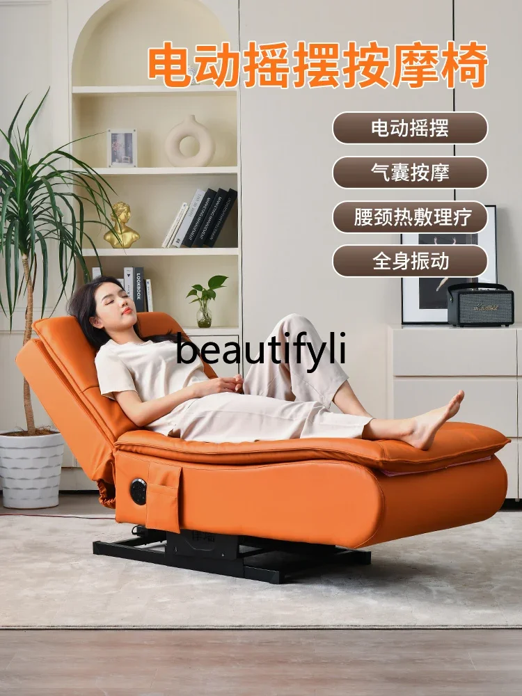 Multifunctional Electric Sofa Rocking Chair Reclining Chair Home Leisure High-end Massage Chair Light Luxury