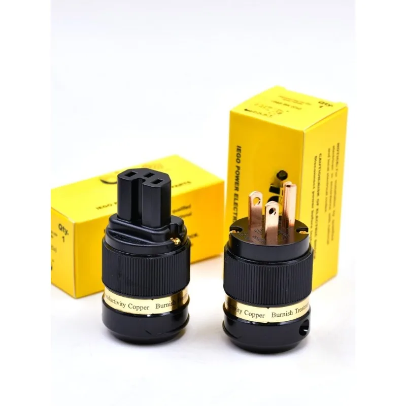 

Ti2000-8055 Audio Special Power Plug/Tail