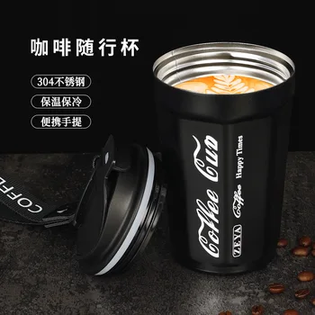 크리에이티브 304 스테인레스 스틸 단열 컵, 코카콜라 서스펜더 팔각형 커피 컵, 야외 휴대용 미니멀리스트 선물 컵 