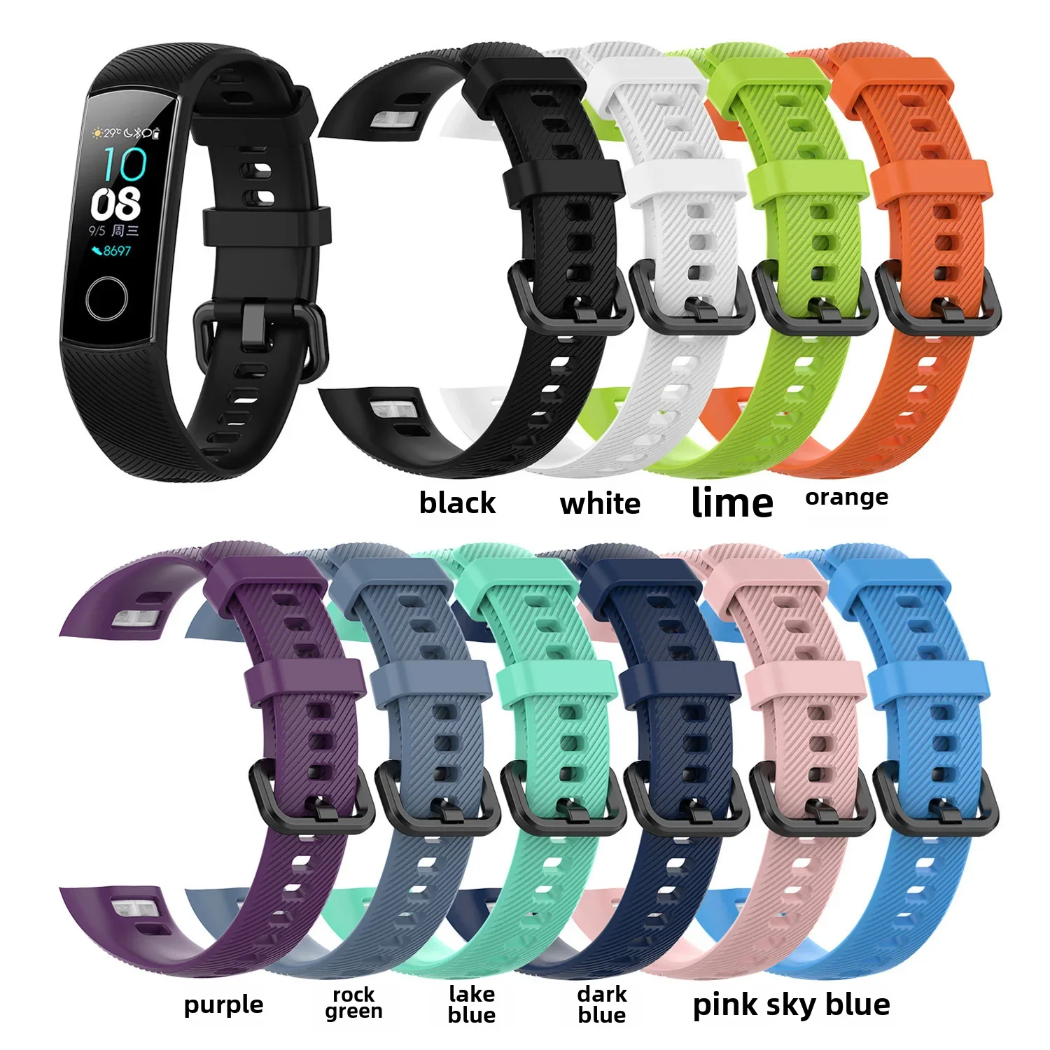 Suitable for Huawei Honor 4 smart bracelet twill silicone strap honor band Honor 5 replacement wristband