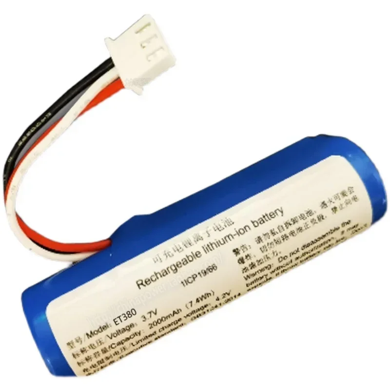 high-quality products Applicable to Et380 Cloud Speaker Rechargeable Lithium Ion Battery Pack 3.7V 2000mah 7.4wh