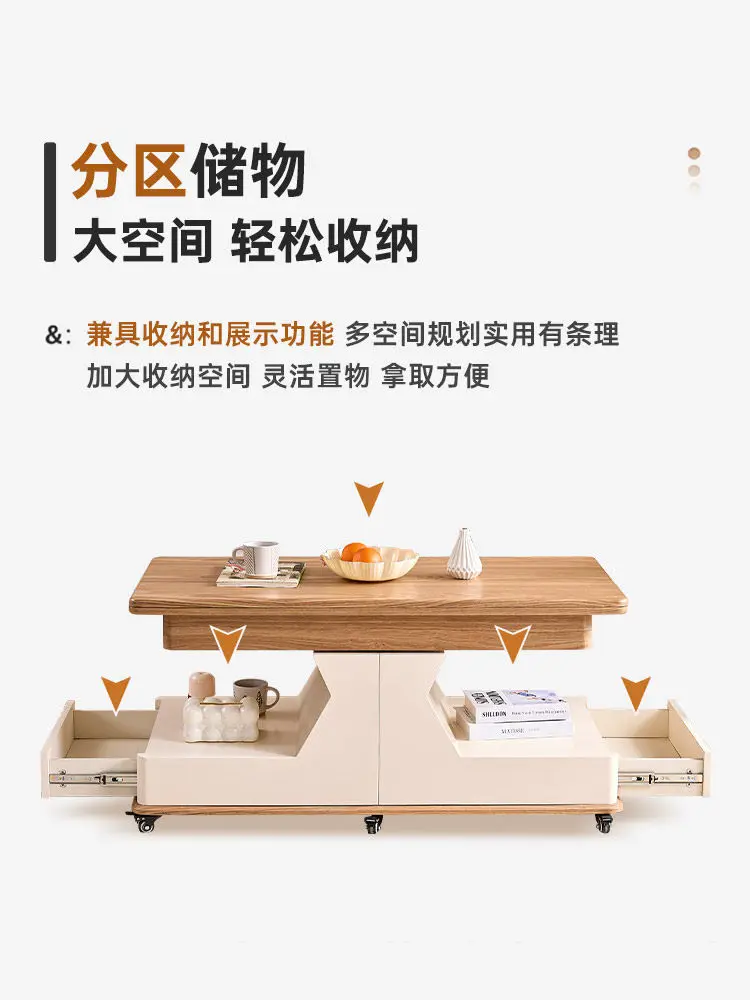 Lifting coffee table multi-functional folding dining table dual-purpose movable two-in-one small apartment becomes integrated