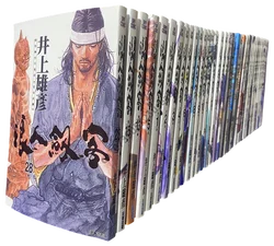 37 Book Japanese Comic Books Vagabond Books Young Manga Artist Yohiko Inoue Martial Arts Anime Manga Novels Chinese  Manga Book