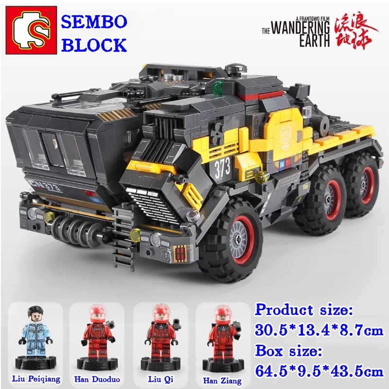 SEMBO BLOCK Wandering Earth series bucket carrier assembly model Kawaii children's toy movie collection hand-made birthday gift