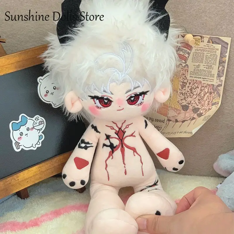 

30 см Rafayel Caleb Sylus Xavier, аниме Love and Deepspace, красивый мальчик, плюшевая кукла, длинные ноги, платье для тела, плюшевые игрушки, подарок для косплея