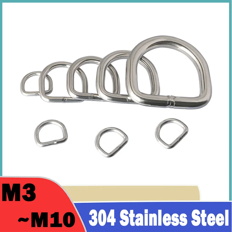 1~5Pcs M3 M4 M5 M6 M8 M10 304 Stainless Steel D Shackle D Ring Connectors Buckles Lifting