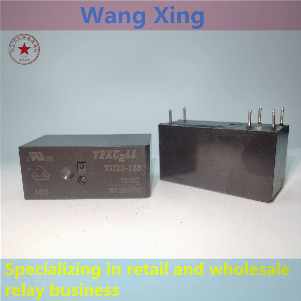 TH22-12S 12VDC Electromagnetic Power Relay 6 Pins