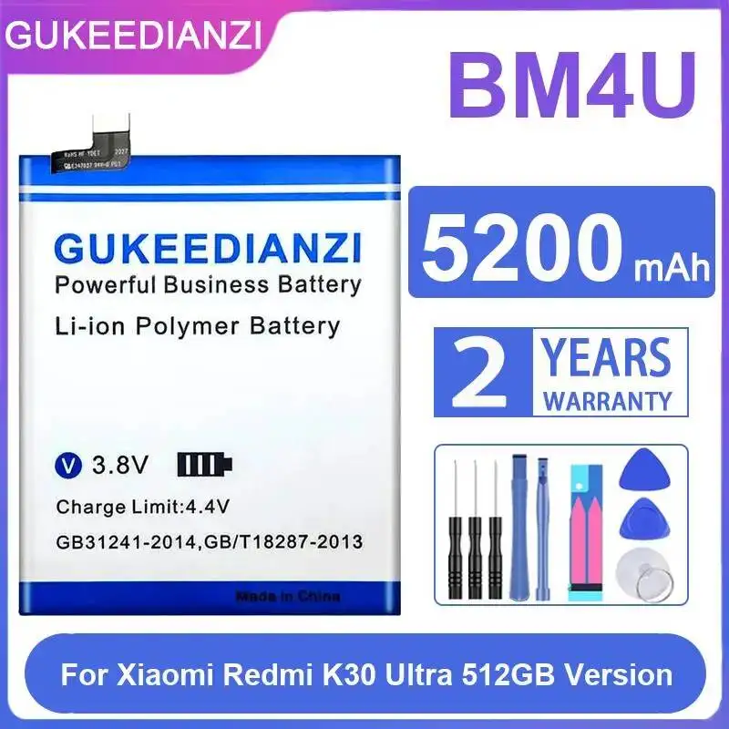 

For Xiaomi Redmi K30 Ultra 512GB Version Durable BM4U Mobile Phone Battery 5200Mah