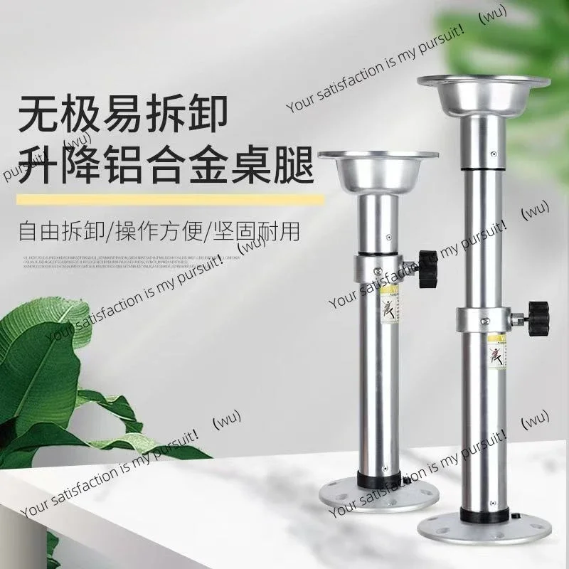 Auto supplies modification, metal table legs, adjustable aluminum alloy lifting legs universal type