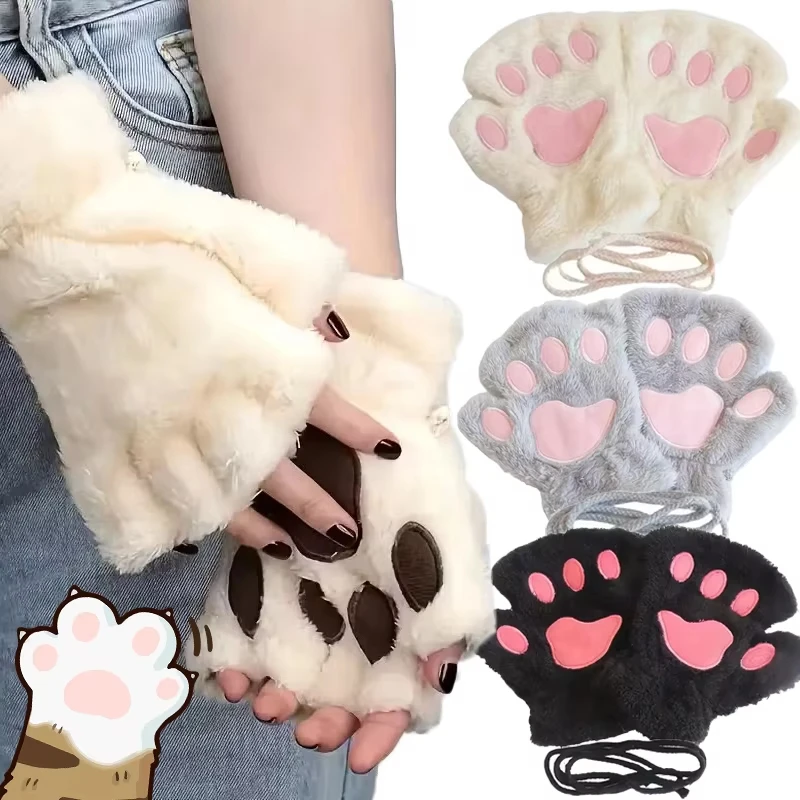 Cartoon Cute Cat Claw Paw Gloves Women Plush Mittens Warm Soft Plush Short Fingerless Fluffy Bear Cat Gloves Costume Half Finger