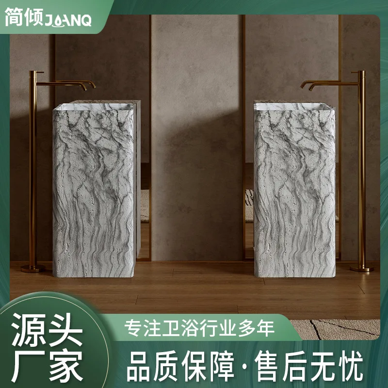 Artificial Traverti… - image