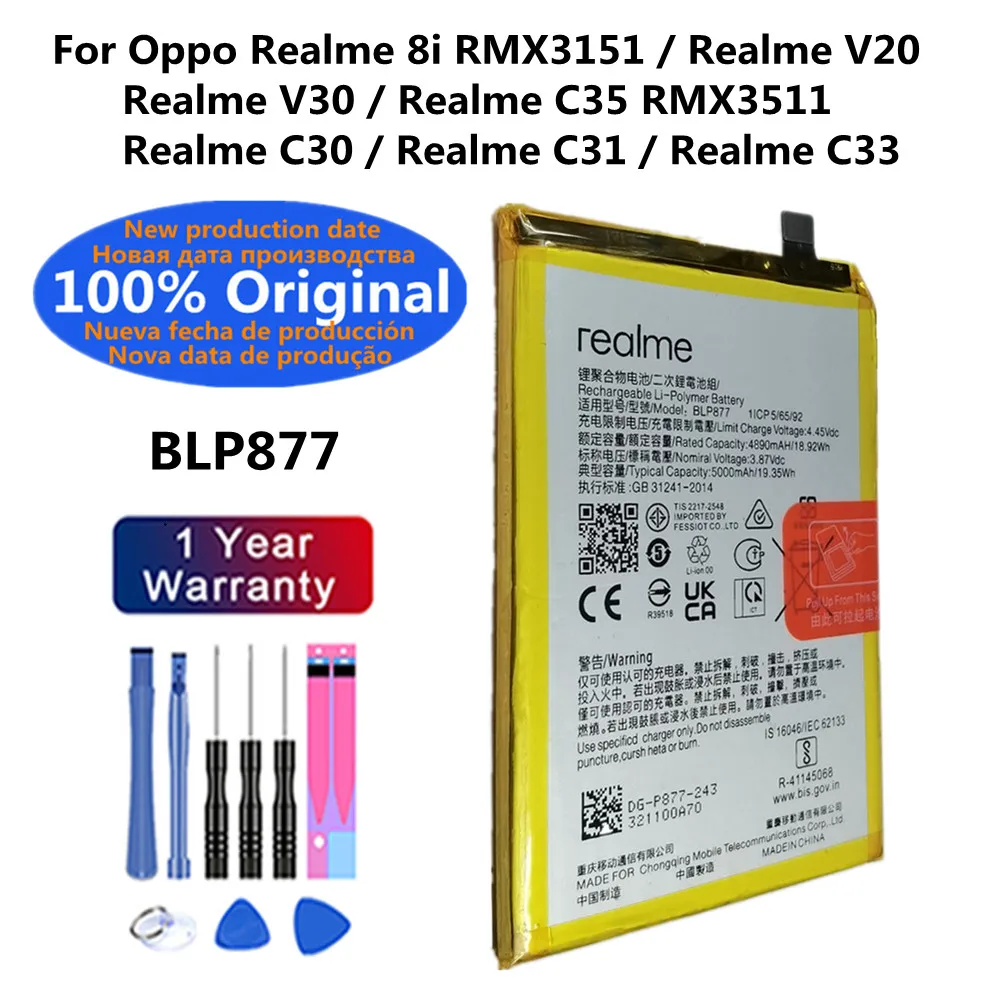 

New BLP877 Original Battery For OPPO Realme 8i RMX3151 V30 V20 C33 C31 C30 C35 RMX3511 5000mAh Phone Replacement Battery Bateria