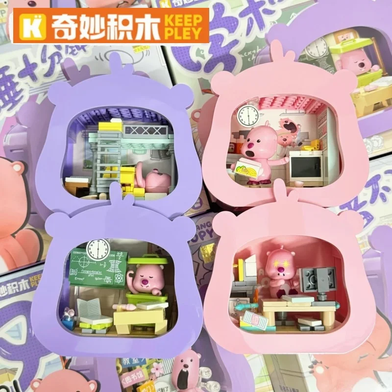 

Keeppley Wonderful Building Blocks Loopy Children's Educational Assembly Toys Doll Animation Peripheral Birthday Gift Ornaments