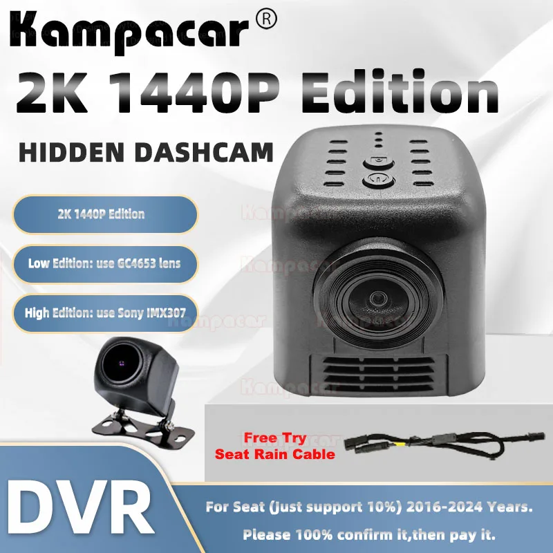 

Kampacar ST13-2K 1440P Wifi Car Dvr DashCam Dash Cam For Seat 60mm Ibiza Arona Toledo Leon Cupra Ateca 2016-2024 10% Cars Camera