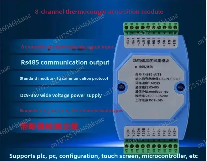 High Precision Industrial Temperature Detection Module PT100 CU50 Thermal Resistance K Type Thermocouple Signal Acquisition Unit