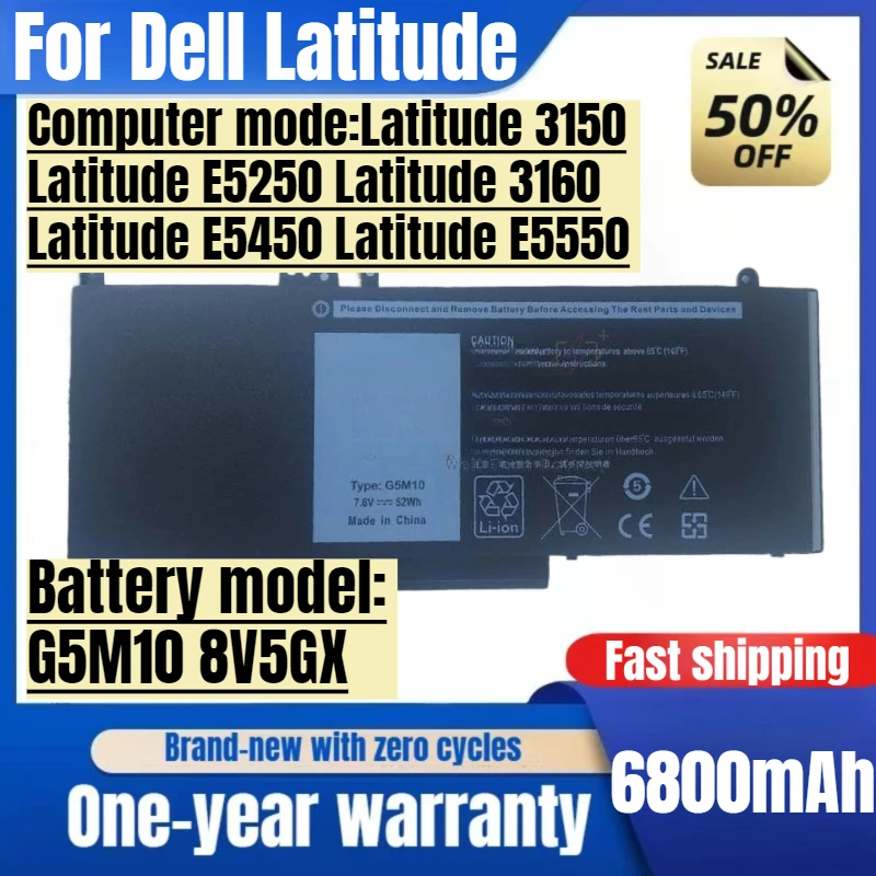 

For Dell Latitude 3350 3160 E5250 E5450 E5550 G5M10 Laptop Battery High Capacity Battery High Quality Replacement Batteries