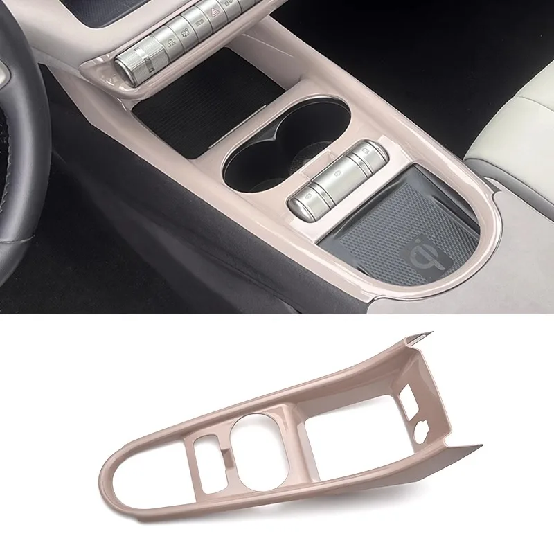 

For BYD Dolphin 2024 Abs Auto Console Armrest Box Panel Car Central Armrest Boxs Cover Protective Accessories