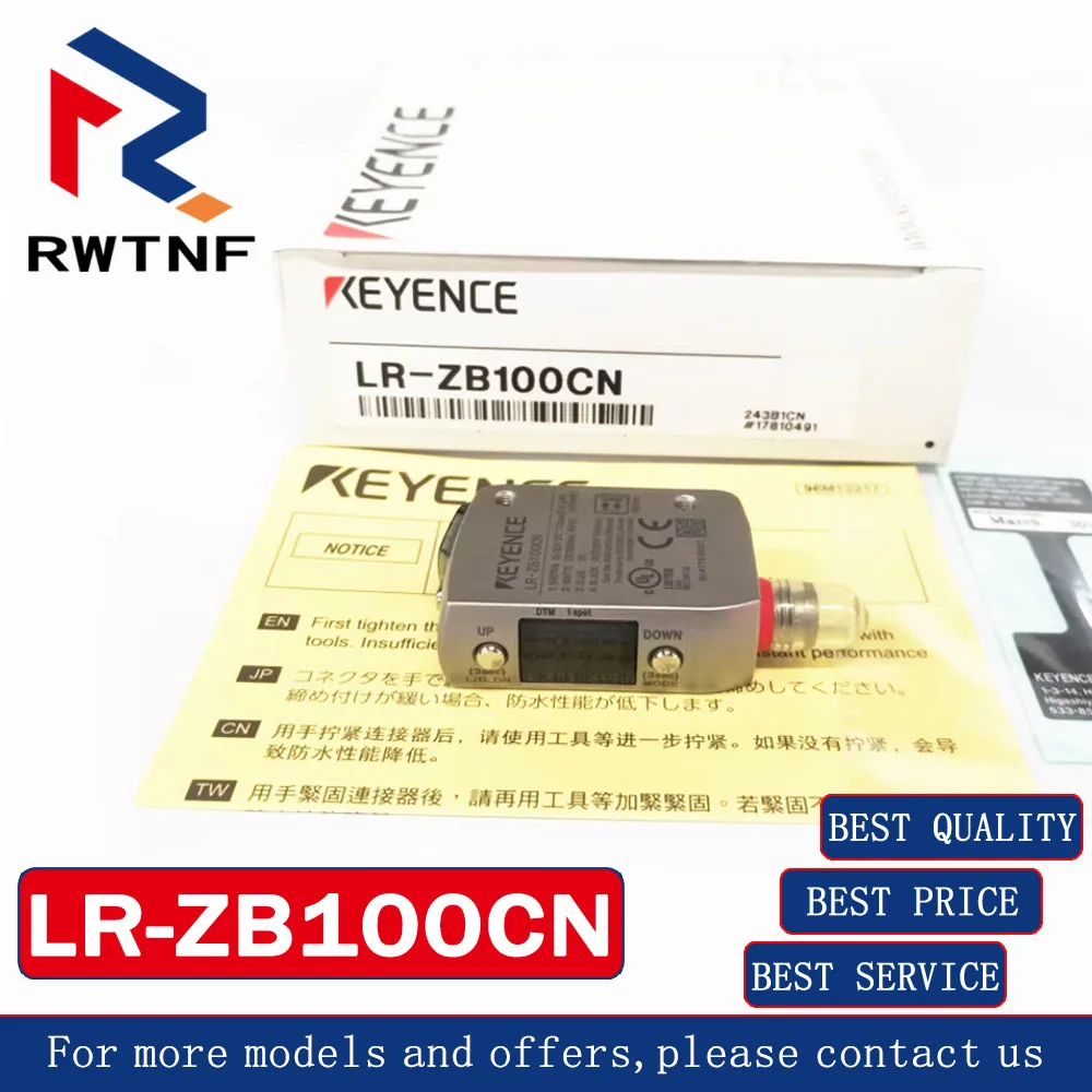 مستشعر كهروضوئي أصلي جديد تمامًا LR-ZB100CN KEYENCE