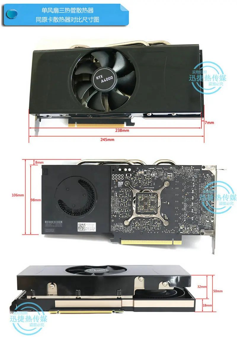 New DIY Radiator Cooler for Quadro RTX A4000 Graphics Video Card Pitch 54.5x54.5mm