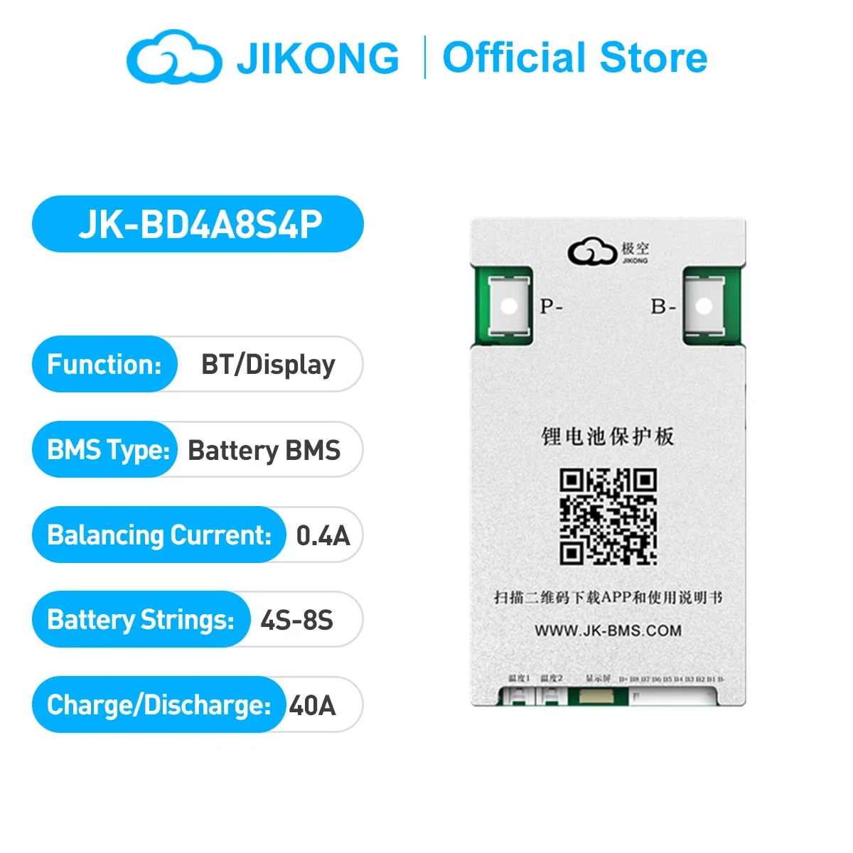 

JIKONG BMS JK-BD4A8S4P 4S -8S 12V 24V Lifepo4 Li-Ion Lto Battery 40A Active Balancer Smart Active Balance Current 0.4A