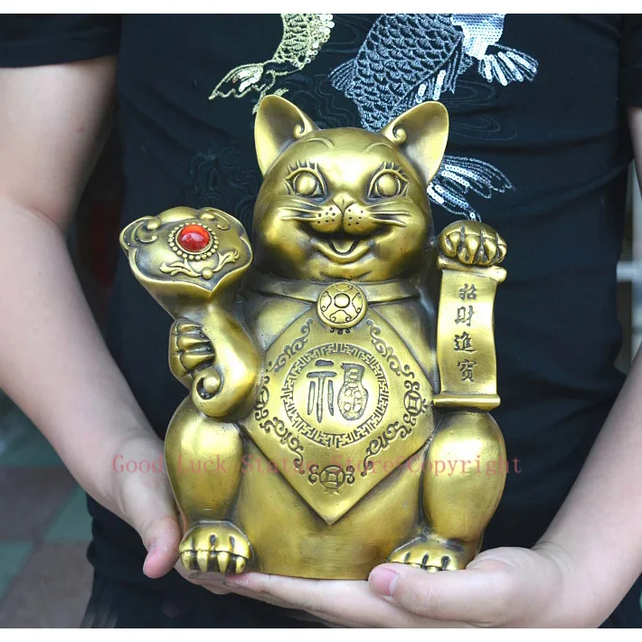 Statue FENG SHUI en cuivre #24CM, mascotte efficace pour la maison, le bureau, la boutique et les affaires