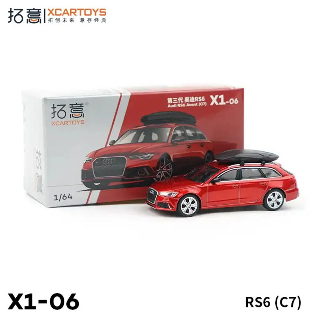 Xcartoys 1/64 Model Car Audi Suzuki Mazda Diecast Toy Vehicle Alloy Model Hobby Collection Gifts For Adults